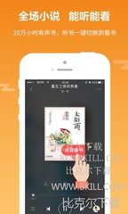 乐鱼app登录